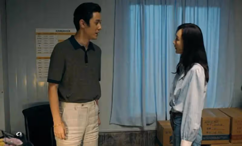 《赤熱》:原來,這才是歐陽子夏向黎東升求復合的真相