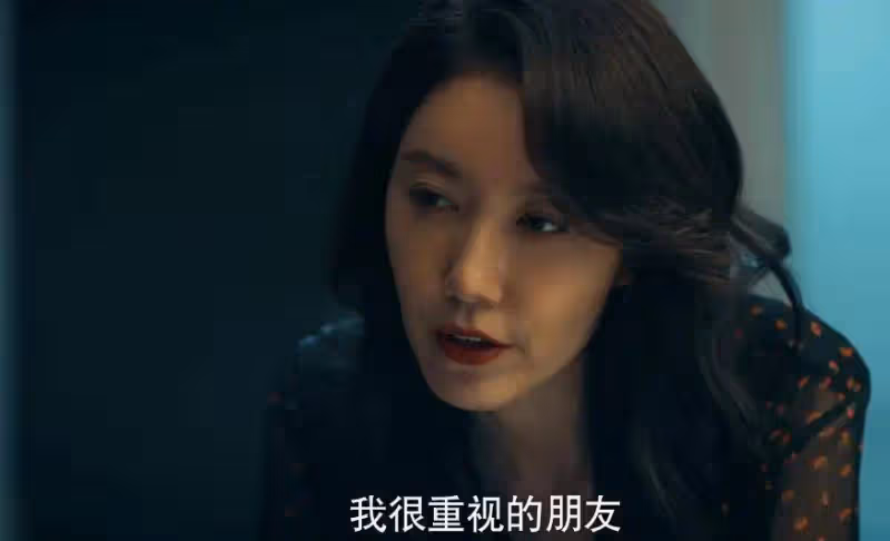 《赤熱》:原來,這才是歐陽子夏向黎東升求復合的真相