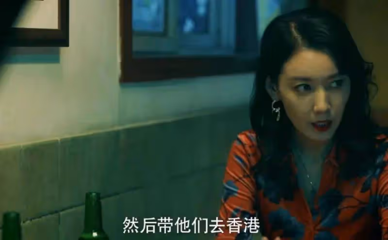 《赤熱》:原來,這才是歐陽子夏向黎東升求復合的真相