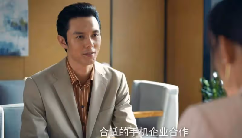 《赤熱》:原來,這才是歐陽子夏向黎東升求復合的真相
