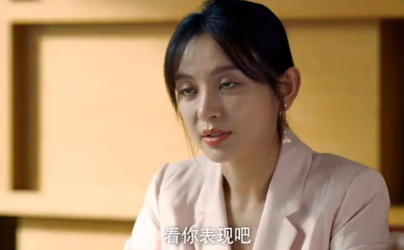 《赤熱》:原來,這才是歐陽子夏向黎東升求復合的真相