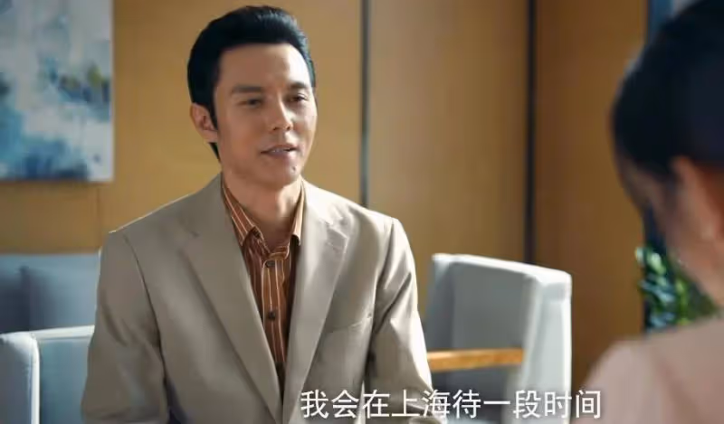 《赤熱》:原來,這才是歐陽子夏向黎東升求復合的真相
