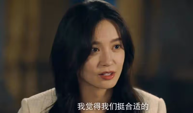 《赤熱》:原來,這才是歐陽子夏向黎東升求復合的真相