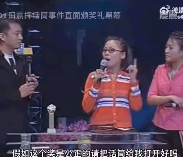 《歌手》總決賽那英奪冠勝之不武!凡希亞孫楠輸給黑幕?