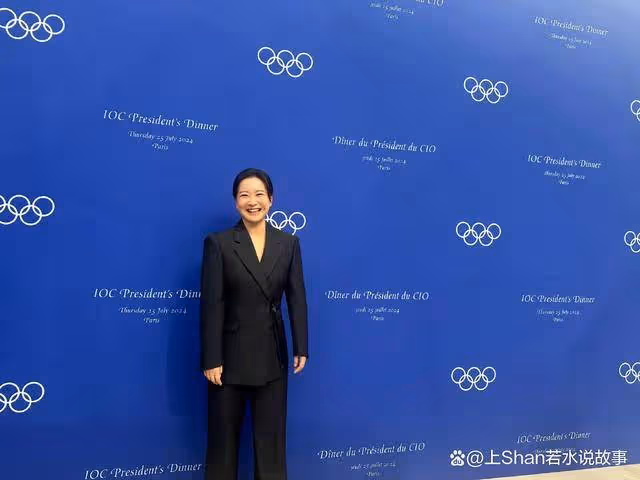賈玲亮相奧委會主席晚宴!影響力被國際認可