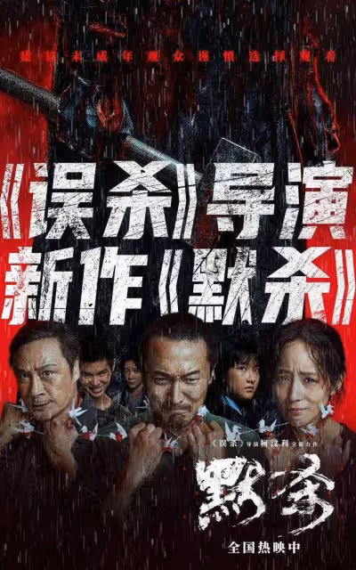 陸川大罵《抓娃娃》幫暑期檔破60億!解密死侍3火熱來襲
