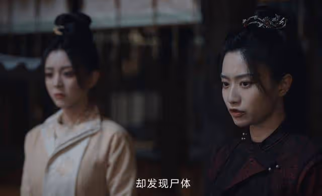 《唐朝詭事錄之西行》阿糜和令狐朔身份揭秘,看清這2人底細,案子就真相大白