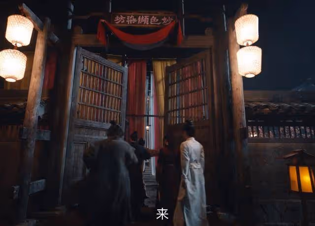 《唐朝詭事錄之西行》阿糜和令狐朔身份揭秘,看清這2人底細,案子就真相大白