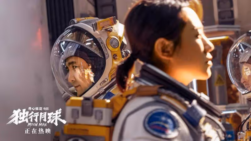 沈騰缺席《抓娃娃》路演惹CP粉不滿,誰在嗑沈騰馬麗的CP?