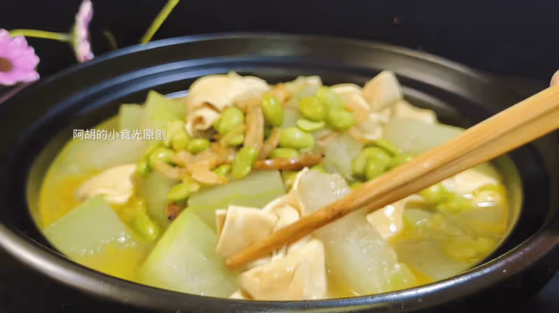 冬瓜和它天生一對,天熱吃太絕了!咕嘟咕嘟一鍋燉,湯和菜就都有了、足夠鮮爽