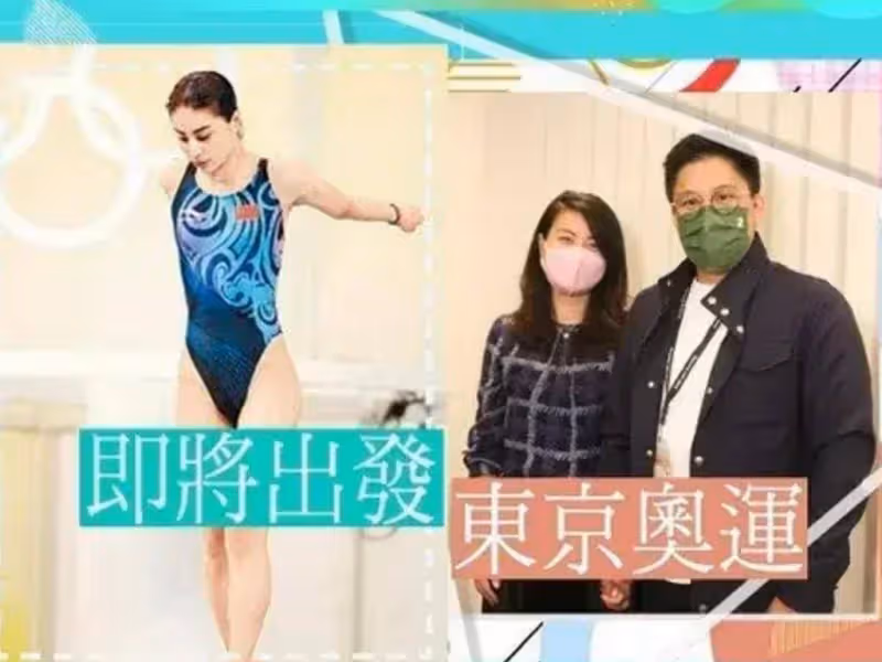 郭晶晶出征巴黎奧運會,霍啟剛帶娃吃漢堡的日子一去不復返了