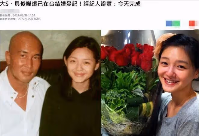 大S逼迫汪小菲復婚,要高彩禮提出高要求,張蘭陷入困境!