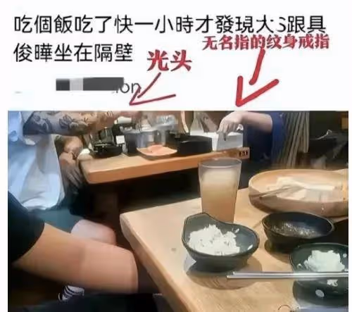 大S的輿論又遭衝擊?馬筱梅曬出的照片,使大S的輿論變得更尷尬!