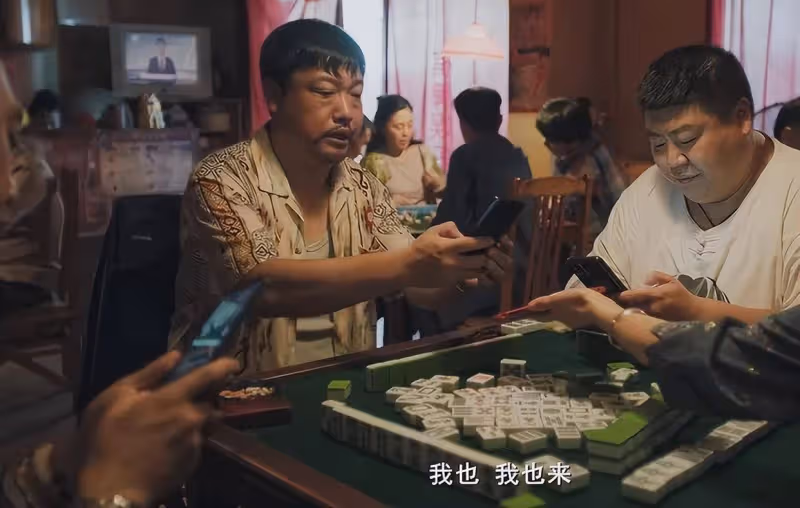 8.4分!賈冰的《無名之火》熱度飆升,後勁太大了