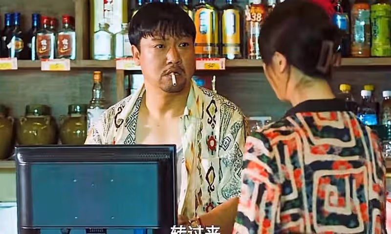 8.4分!賈冰的《無名之火》熱度飆升,後勁太大了