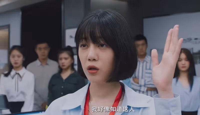 8.4分!賈冰的《無名之火》熱度飆升,後勁太大了