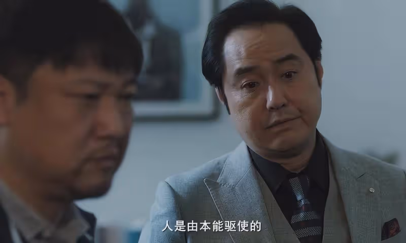 8.4分!賈冰的《無名之火》熱度飆升,後勁太大了