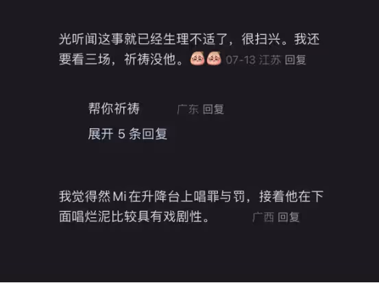 鄭秀文與戲中初戀擁抱久久不撒手,與「日本古天樂」驚喜合體,網友直呼太甜