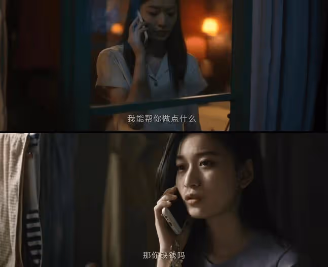 《錯位》大結局:顧己鳴從頭到尾都沒有愛過江娜