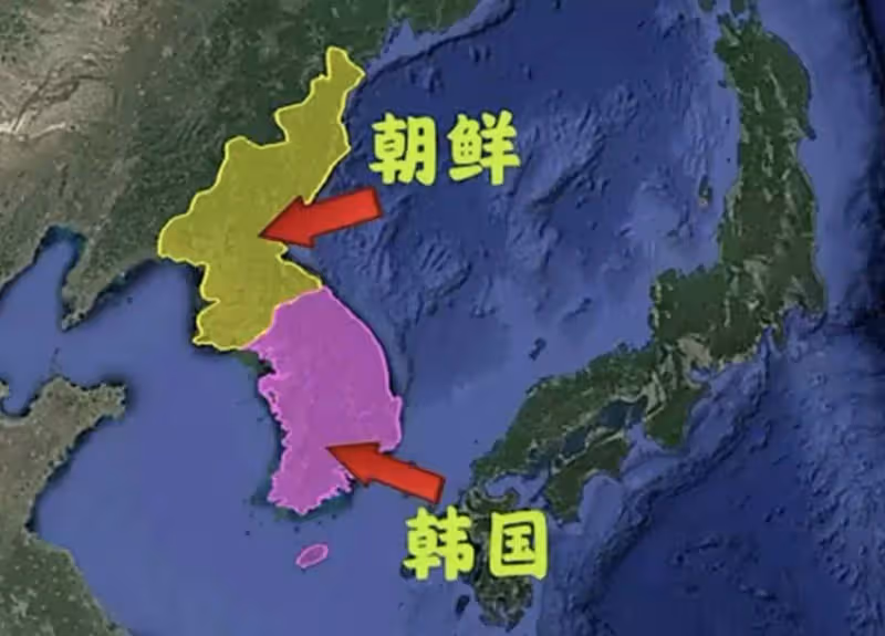 若朝鮮韓國統一該叫什麼名?金日成早就想好了,國名很響亮霸氣