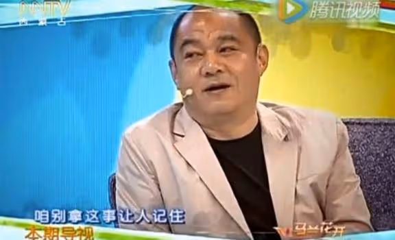 演員趙君:前妻鄭衛莉帶孩子嫁杜淳父親,離婚22年後,61歲仍單身