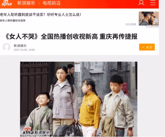 演員趙君:前妻鄭衛莉帶孩子嫁杜淳父親,離婚22年後,61歲仍單身