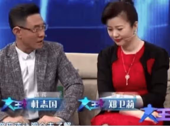 演員趙君:前妻鄭衛莉帶孩子嫁杜淳父親,離婚22年後,61歲仍單身