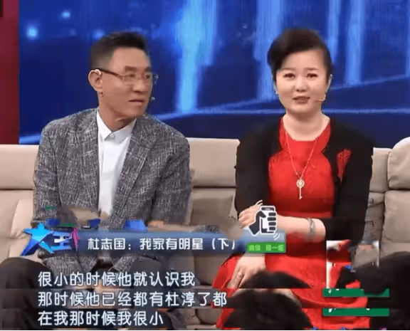 演員趙君:前妻鄭衛莉帶孩子嫁杜淳父親,離婚22年後,61歲仍單身