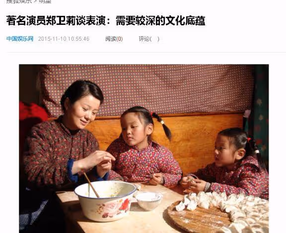 演員趙君:前妻鄭衛莉帶孩子嫁杜淳父親,離婚22年後,61歲仍單身