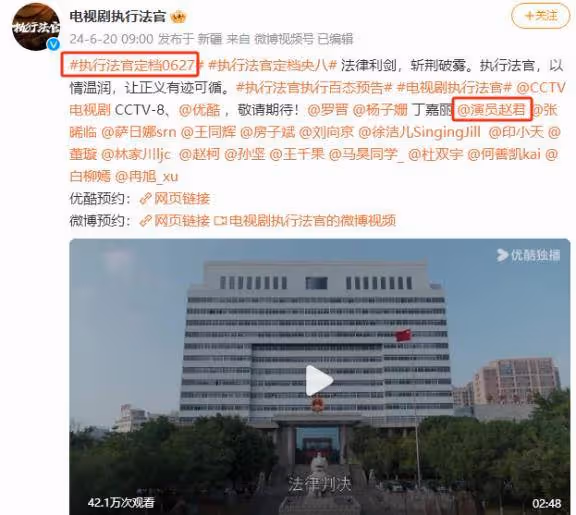 演員趙君:前妻鄭衛莉帶孩子嫁杜淳父親,離婚22年後,61歲仍單身