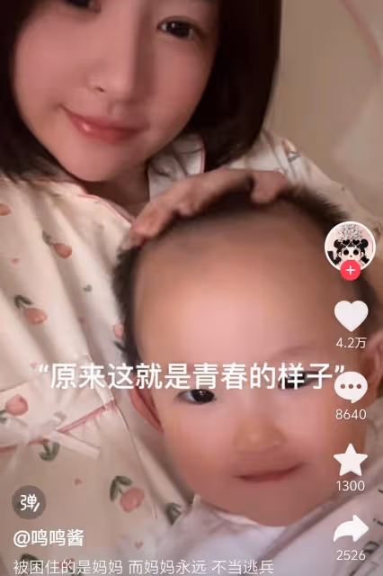 黃一鳴發文否認自己是撒謊精,稱王思聰只有ins什麼都沒發