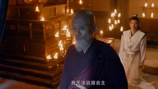 看完《唐朝詭事錄之西行》第22集我懵了,宋阿糜真是太陰會會長?