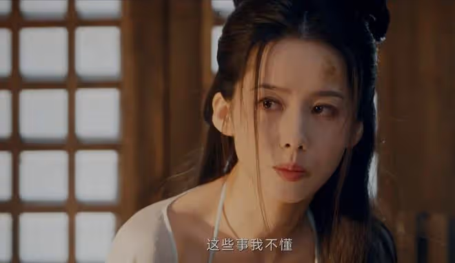 看完《唐朝詭事錄之西行》第22集我懵了,宋阿糜真是太陰會會長?