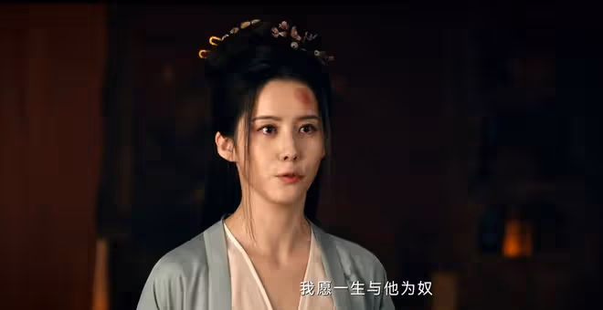 看完《唐朝詭事錄之西行》第22集我懵了,宋阿糜真是太陰會會長?