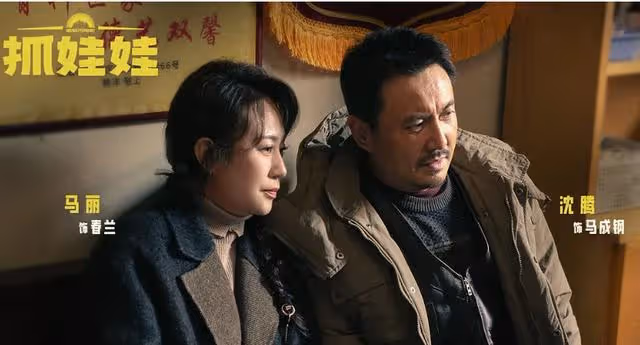 抓娃娃:要不是900元的平板進水,富豪父母永不知,窮養有多害人