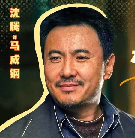 抓娃娃:要不是900元的平板進水,富豪父母永不知,窮養有多害人