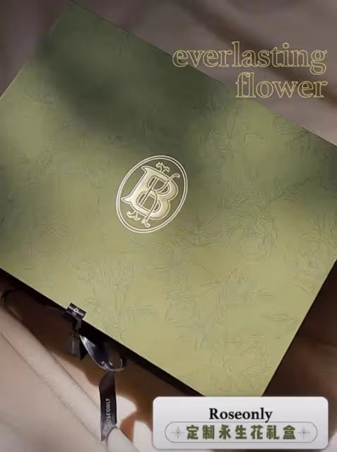 吳千語夫婦分享伴手禮,親力親為定製永生花禮盒,婚禮將至更甜了