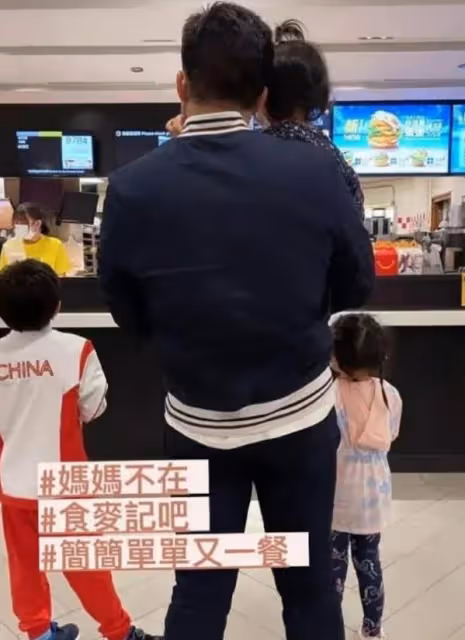 郭晶晶霍啟剛巴黎奧運會開幕式合體,霍啟剛摟著老婆好恩愛