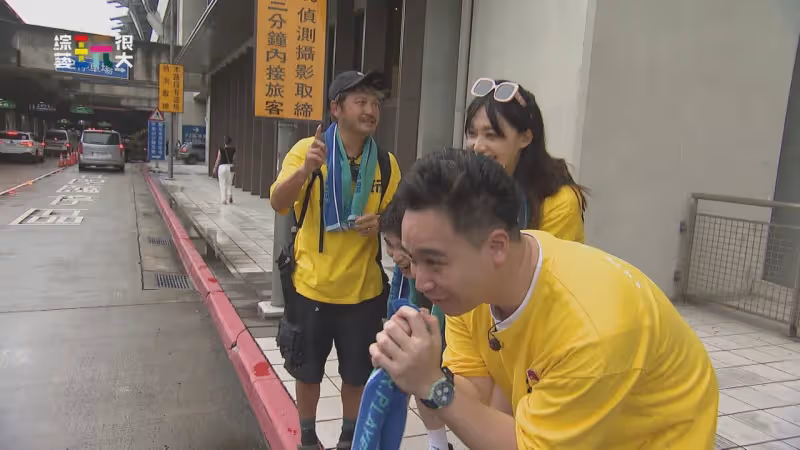 《綜藝玩很大》開箱台北大巨蛋！坤達雨中哀嚎　KID挑戰16蹲失敗