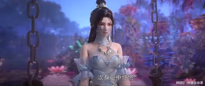 完美世界導演發福利,兩大美女爭鋒,月嬋暗助帝沖,清漪成大贏家