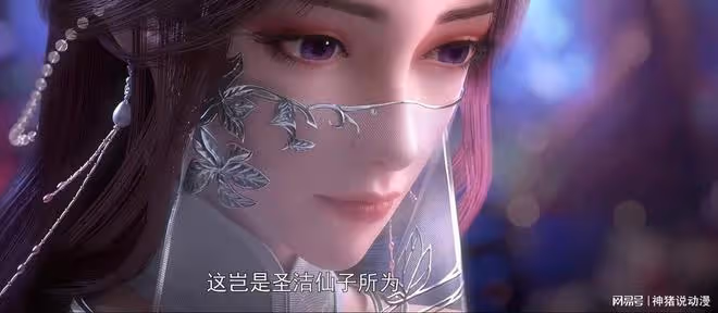 完美世界導演發福利,兩大美女爭鋒,月嬋暗助帝沖,清漪成大贏家