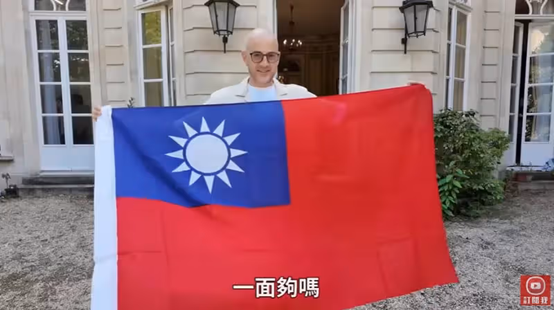 吳鳳到巴黎幫台灣選手加油　忘了帶國旗！代表處反應讓他好意外