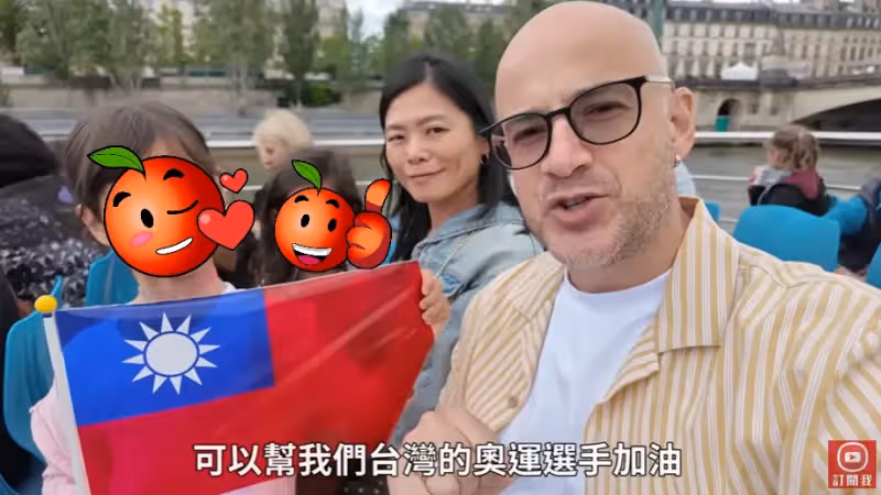 吳鳳到巴黎幫台灣選手加油　忘了帶國旗！代表處反應讓他好意外