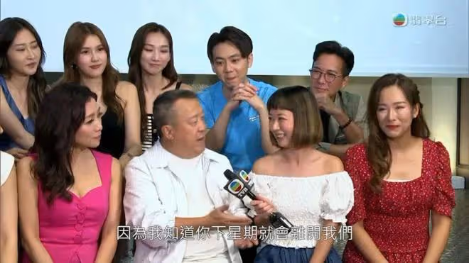 40歲TVB女藝人宣布離巢,曾因多次失言遭網友吐槽,或將移民國外生活