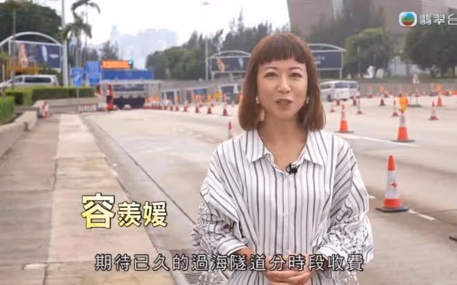 40歲TVB女藝人宣布離巢,曾因多次失言遭網友吐槽,或將移民國外生活