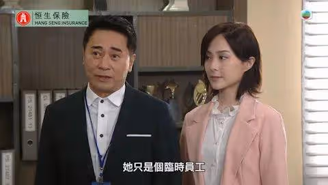 TVB港姐季軍正式登場《愛回家》,短髮造型獲贊靚女,網友清一色好評