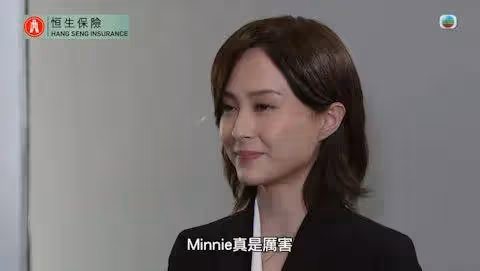 TVB港姐季軍正式登場《愛回家》,短髮造型獲贊靚女,網友清一色好評
