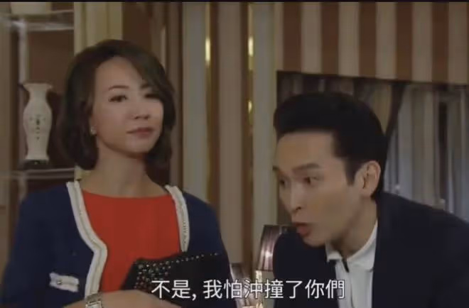 TVB女藝人宣布離巢!入行16年多次失言遭批!曾志偉送感人祝福
