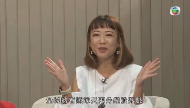 TVB女藝人宣布離巢!入行16年多次失言遭批!曾志偉送感人祝福