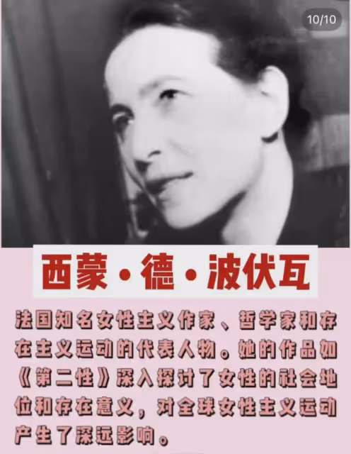 巴黎奧運會開幕式褒貶參半!「燃冬」場面辣目,央視解說都沉默了